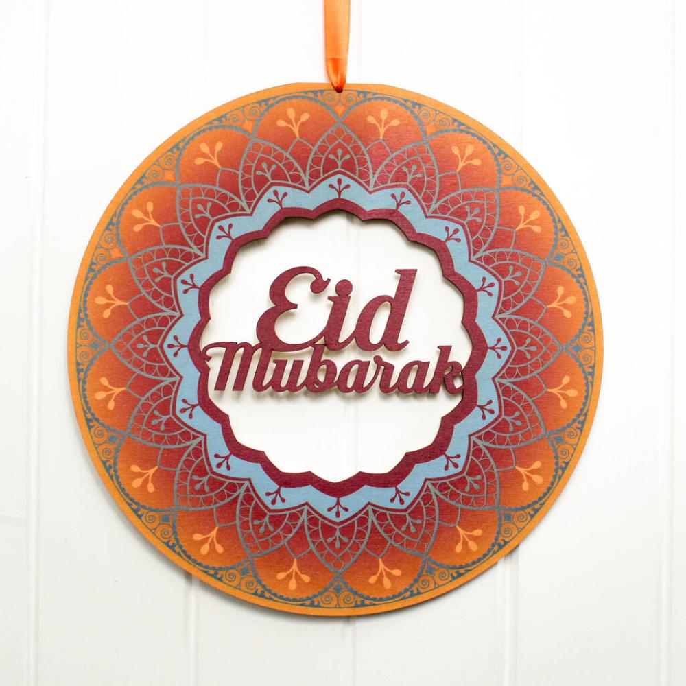 Eid Mubarak Wreath In Wood | Floral wreaths Floral wreaths Floral wreaths